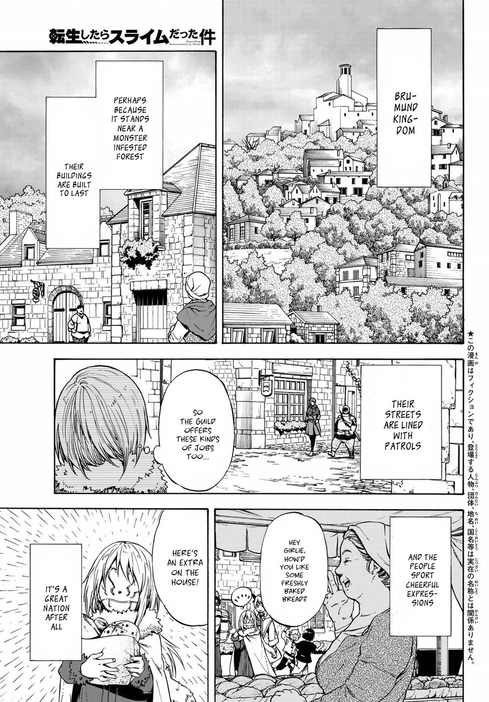 Tensei Shitara Slime Datta Ken, Chapter 44 image 02